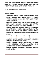 E.Science G6 MELK 16.pdf